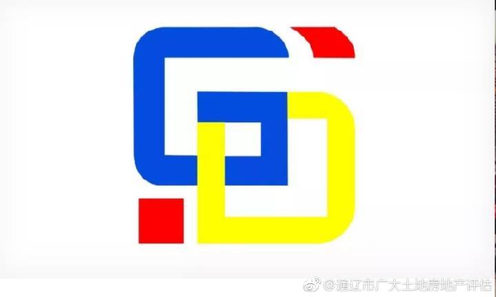 通辽市广大土地房地产评估的微博