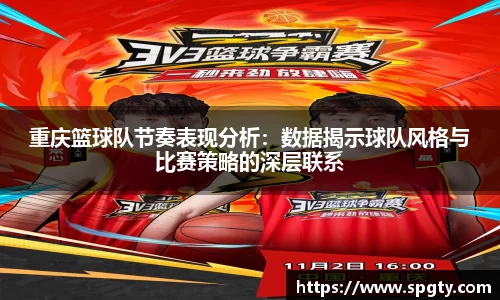 金年会金字招牌