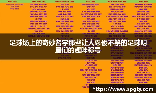 金年会金字招牌