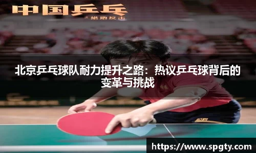 金年会金字招牌