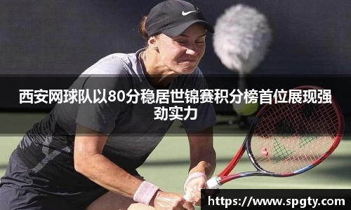 金年会金字招牌